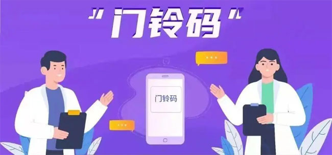 安徽数据销毁公司