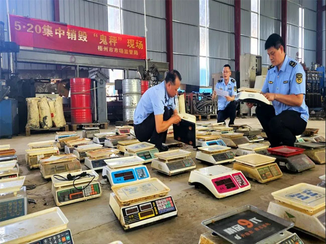 安徽废旧电子产品销毁